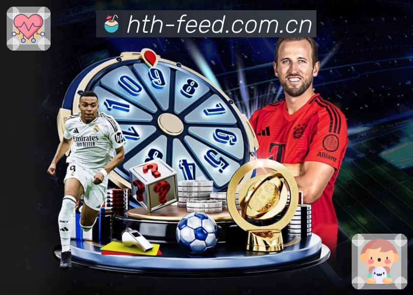sports image