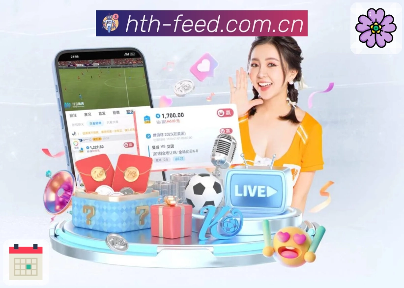 华体会 Sports 官方视觉图